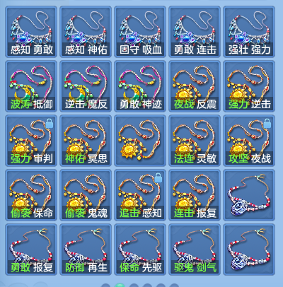 微信图片_20260915110545_107_7163.png