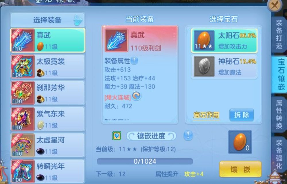 微信图片_20260915111919_7_8152.png
