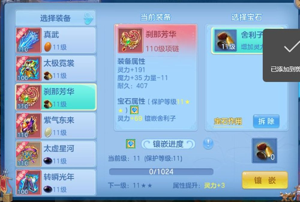 微信图片_20260915111919_9_8152.png