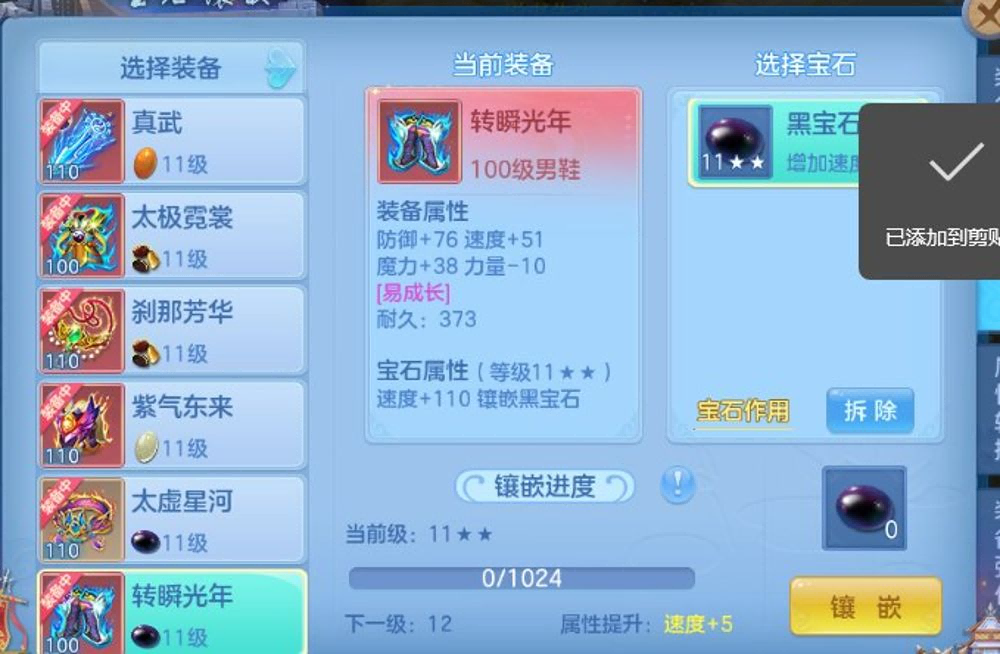 微信图片_20260915111920_12_8152.png