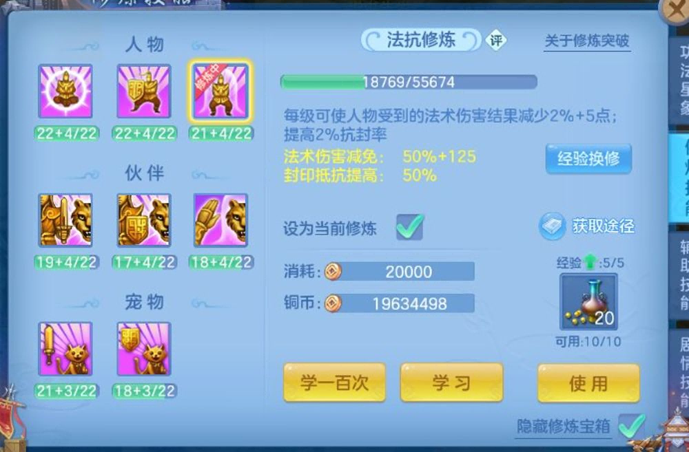 微信图片_20260915111920_15_8152.png