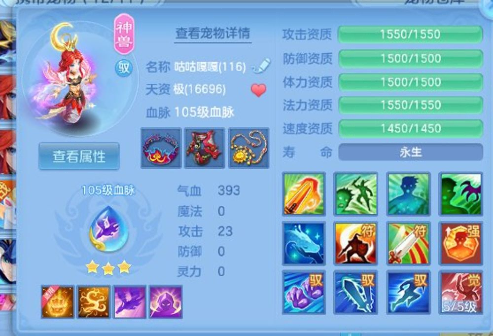 微信图片_20260915111921_17_8152.png