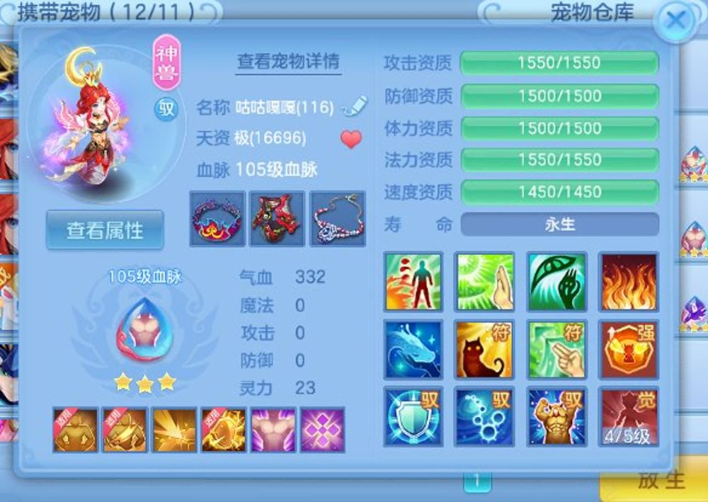 微信图片_20260915111921_18_8152.png