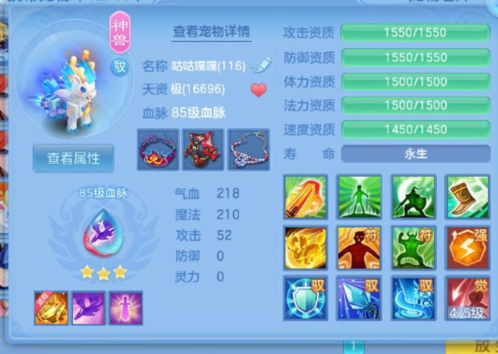 微信图片_20260915111921_19_8152.png