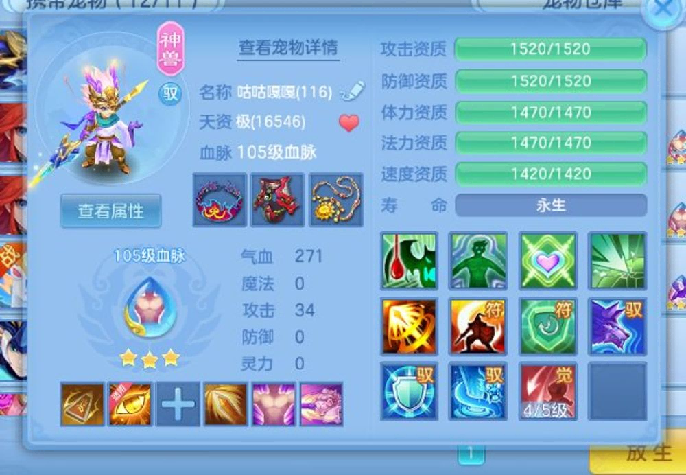 微信图片_20260915111921_20_8152.png