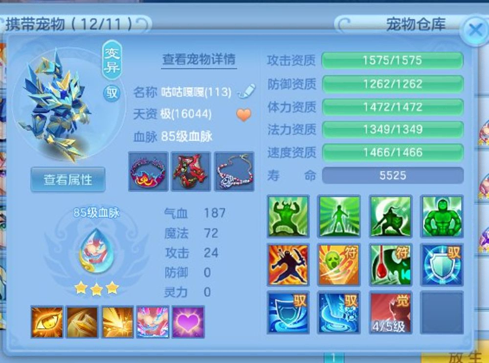 微信图片_20260915111921_24_8152.png