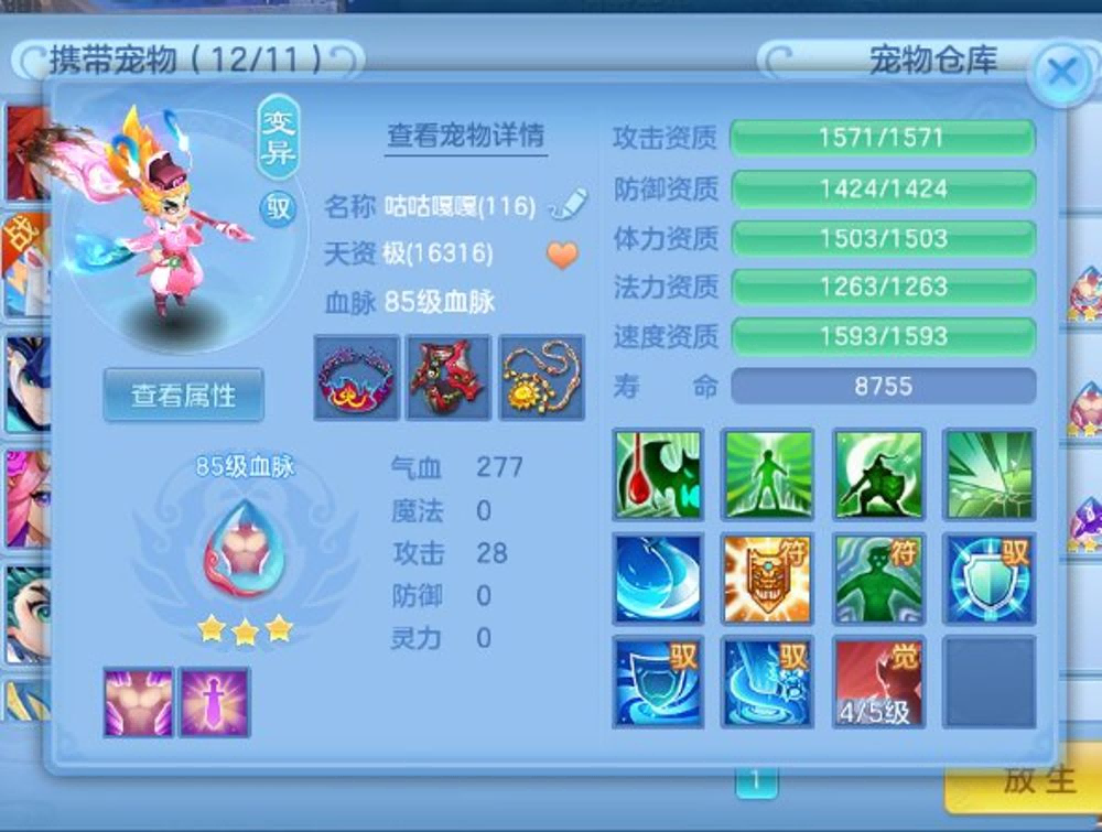 微信图片_20260915111921_22_8152.png
