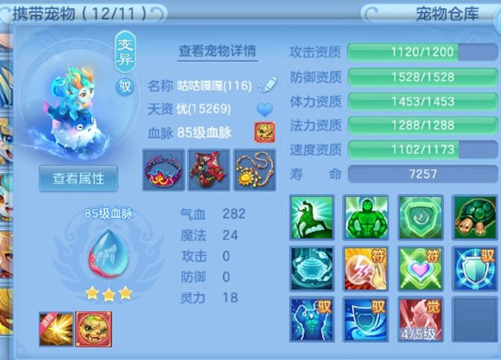 微信图片_20260915111921_23_8152.png