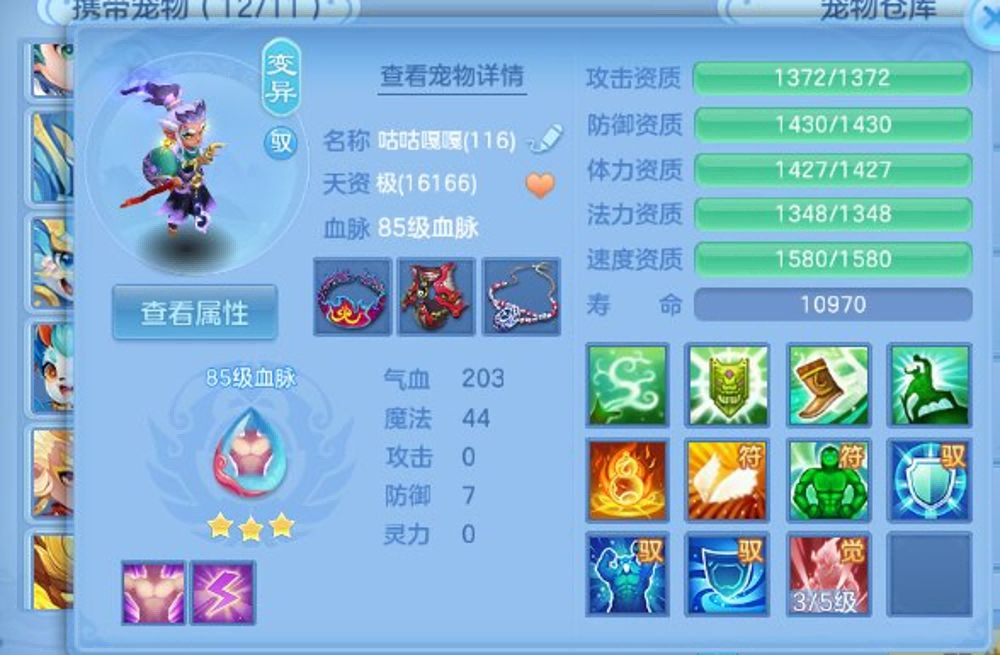 微信图片_20260915111921_25_8152.png