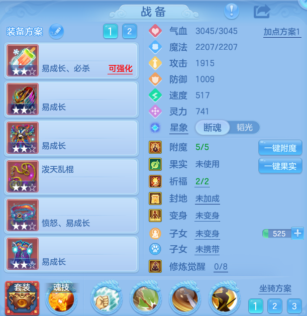 微信图片_20260915114350_20_8161.png