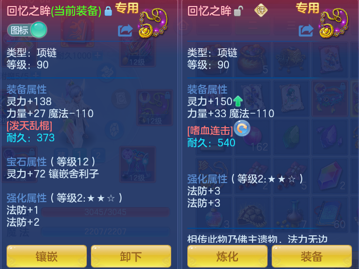 微信图片_20260915114508_25_8161.png