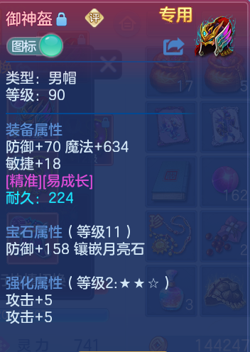 微信图片_20260915114509_29_8161.png