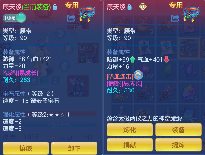 微信图片_20260915114508_27_8161.png