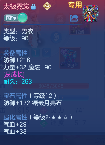 微信图片_20260915114509_28_8161.png