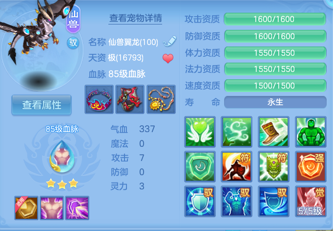 微信图片_20260915114617_33_8161.png