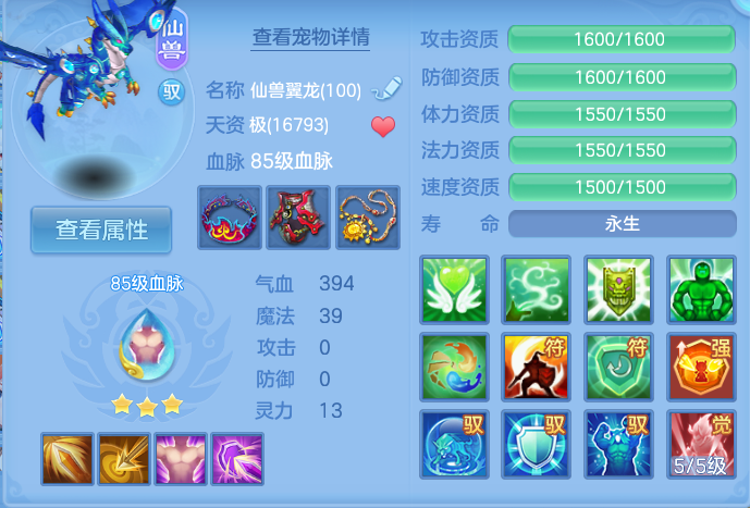 微信图片_20260915114617_34_8161.png