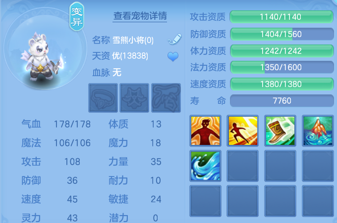 微信图片_20260915114826_55_8161.png