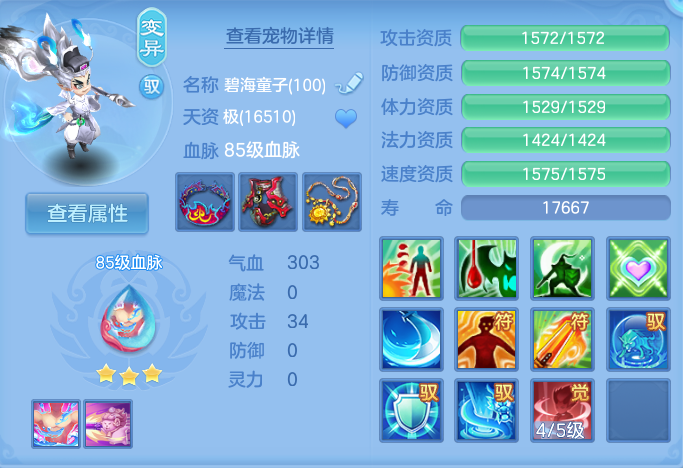 微信图片_20260915114824_43_8161.png