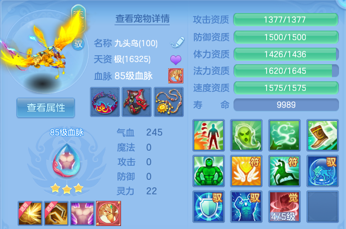 微信图片_20260915114824_44_8161.png