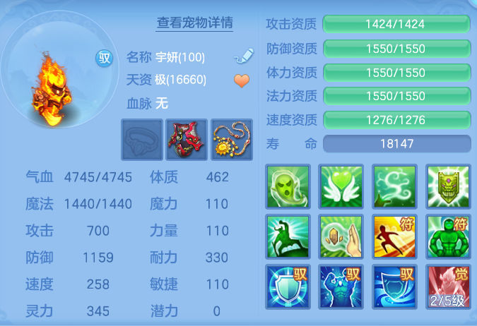 微信图片_20260915114825_48_8161.png