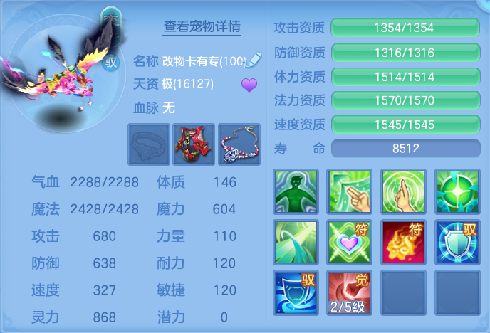 微信图片_20260915114826_50_8161.png