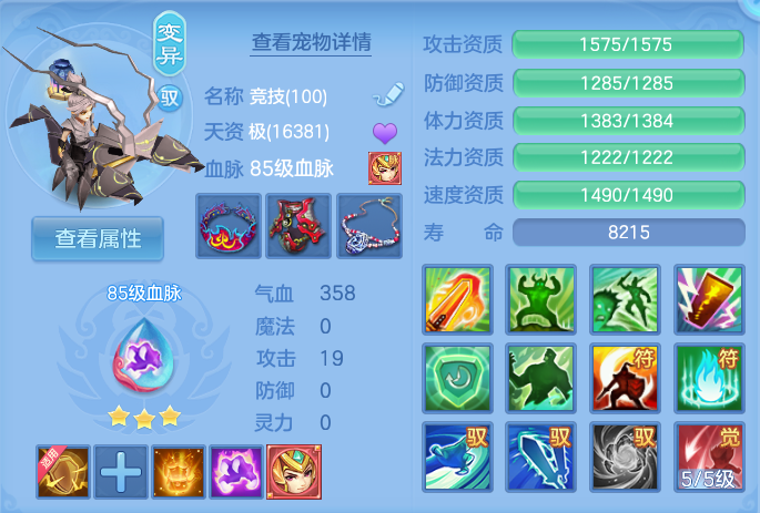 微信图片_20260915114825_46_8161.png