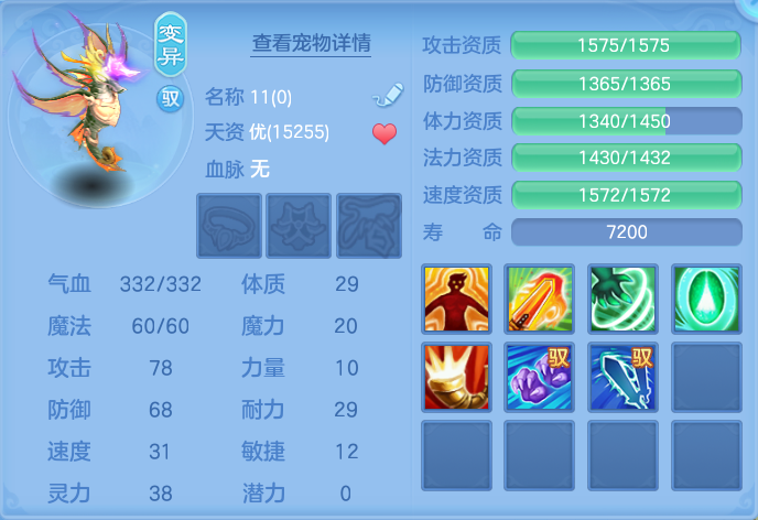 微信图片_20260915114826_52_8161.png