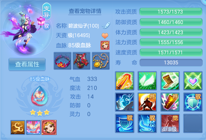 微信图片_20260915114826_56_8161.png