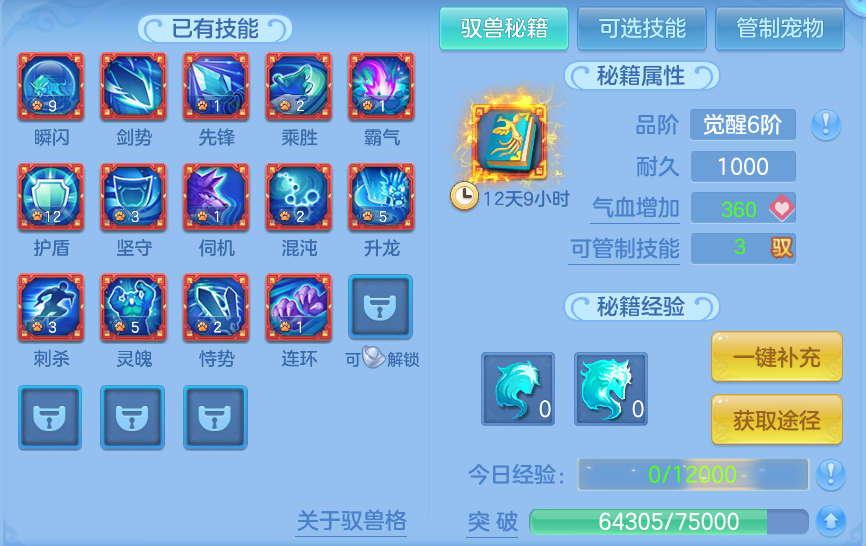 微信图片_20260915114924_66_8161.png