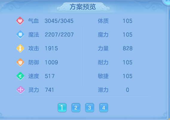 微信图片_20260915115014_75_8161.png