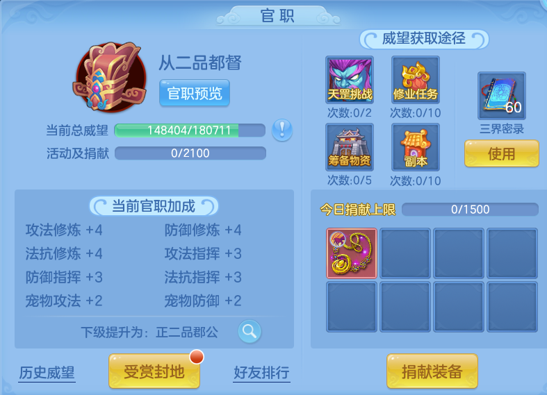 微信图片_20260915115013_73_8161.png