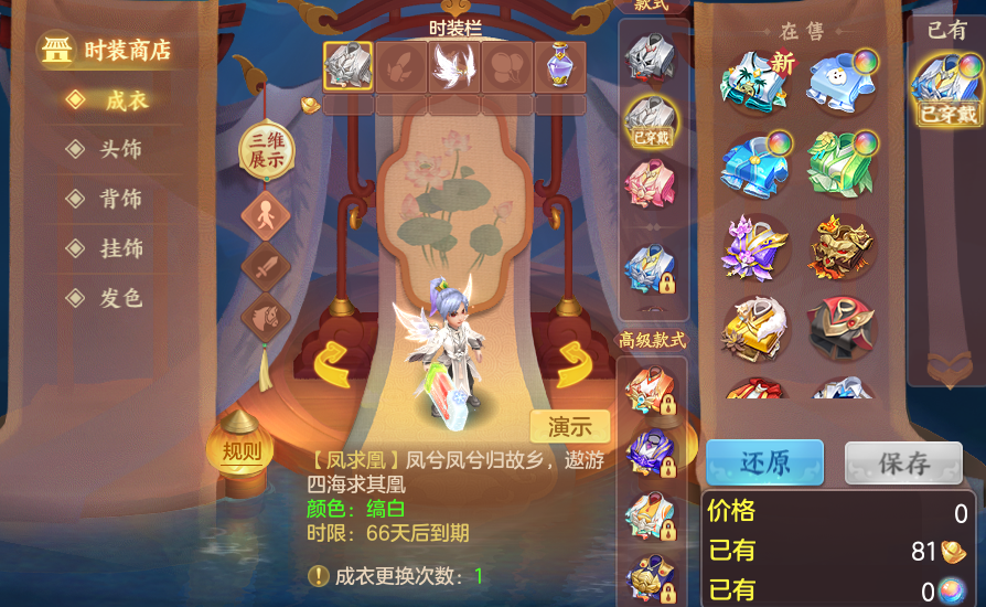 微信图片_20260915115034_77_8161.png