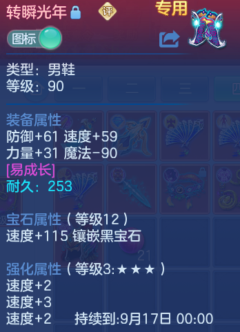 微信图片_20260915123830_18_8169.png