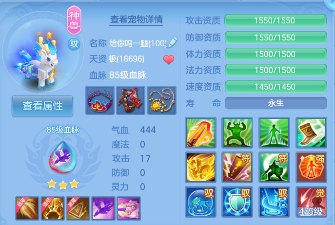 微信图片_20260915123957_24_8169.png