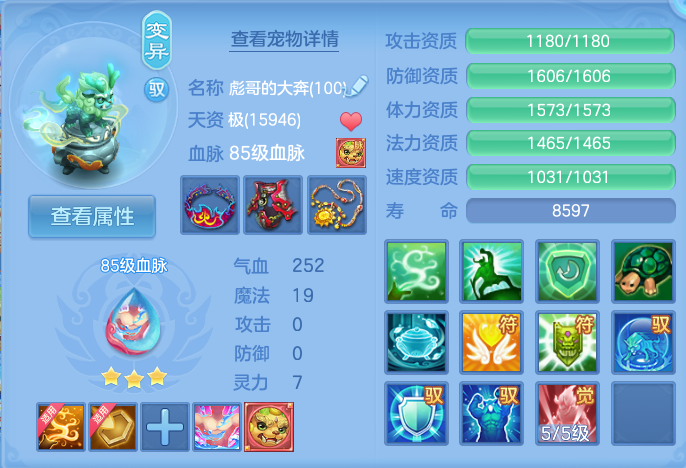 微信图片_20260915124108_36_8169.png