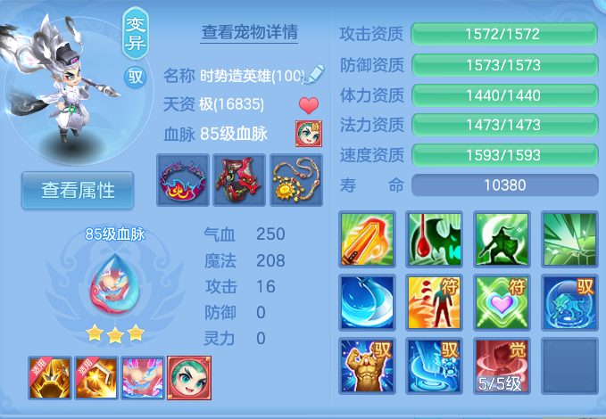 微信图片_20260915124106_28_8169.png