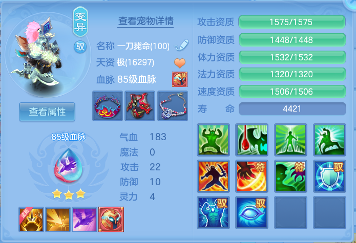 微信图片_20260915124107_32_8169.png