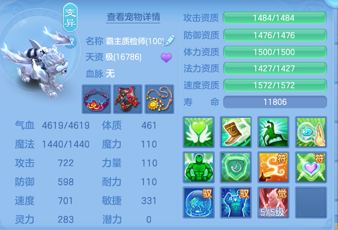 微信图片_20260915124249_39_8169.png