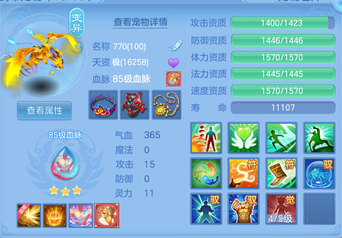 微信图片_20260915124249_45_8169.png