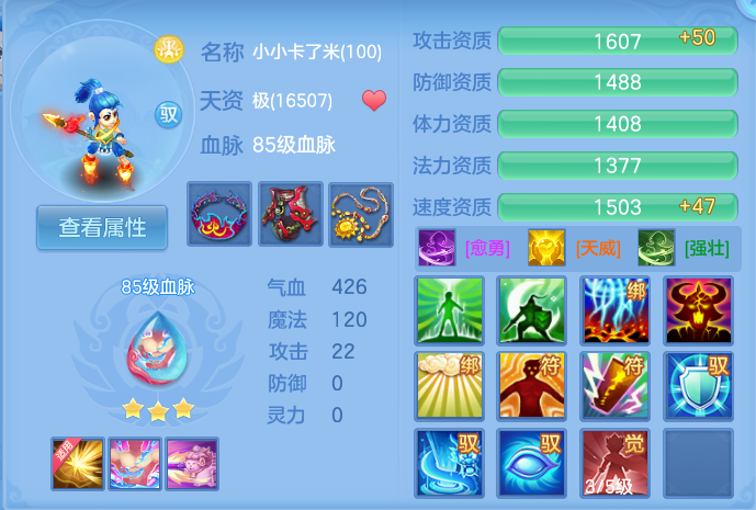 微信图片_20260915124309_55_8169.png