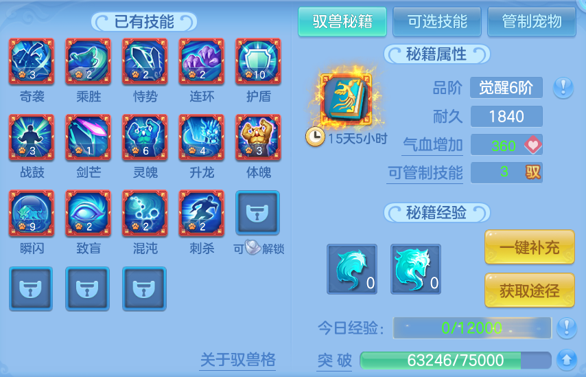 微信图片_20260915124353_60_8169.png