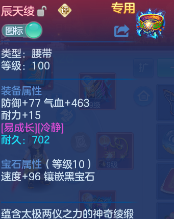 微信图片_20260915133509_37_8182.png