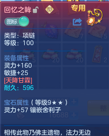 微信图片_20260915133509_35_8182.png