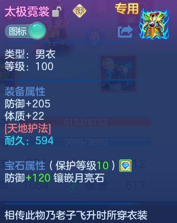 微信图片_20260915133509_38_8182.png