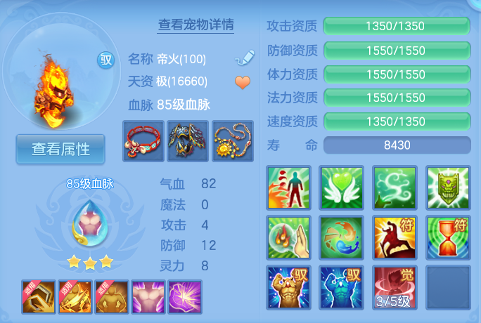 微信图片_20260915133645_48_8182.png