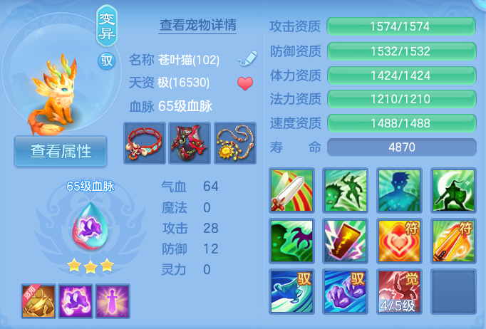 微信图片_20260915133645_43_8182.png