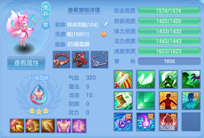 微信图片_20260915133645_46_8182.png