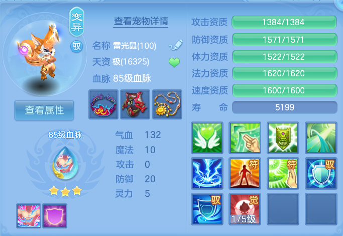 微信图片_20260915133645_44_8182.png
