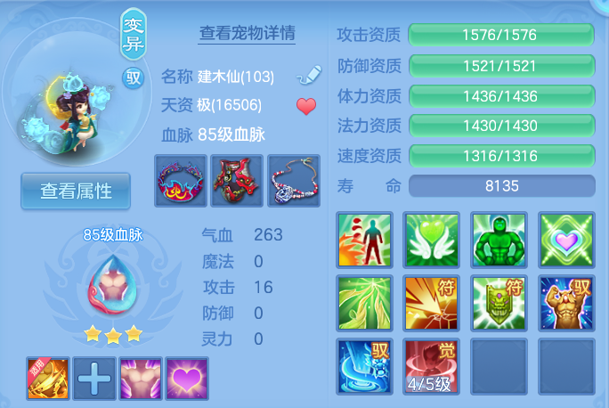 微信图片_20260915133645_47_8182.png