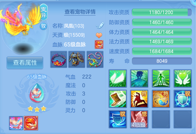 微信图片_20260915133645_50_8182.png